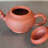 China teapot signed clay clay Yixing