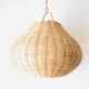 Wicker suspension