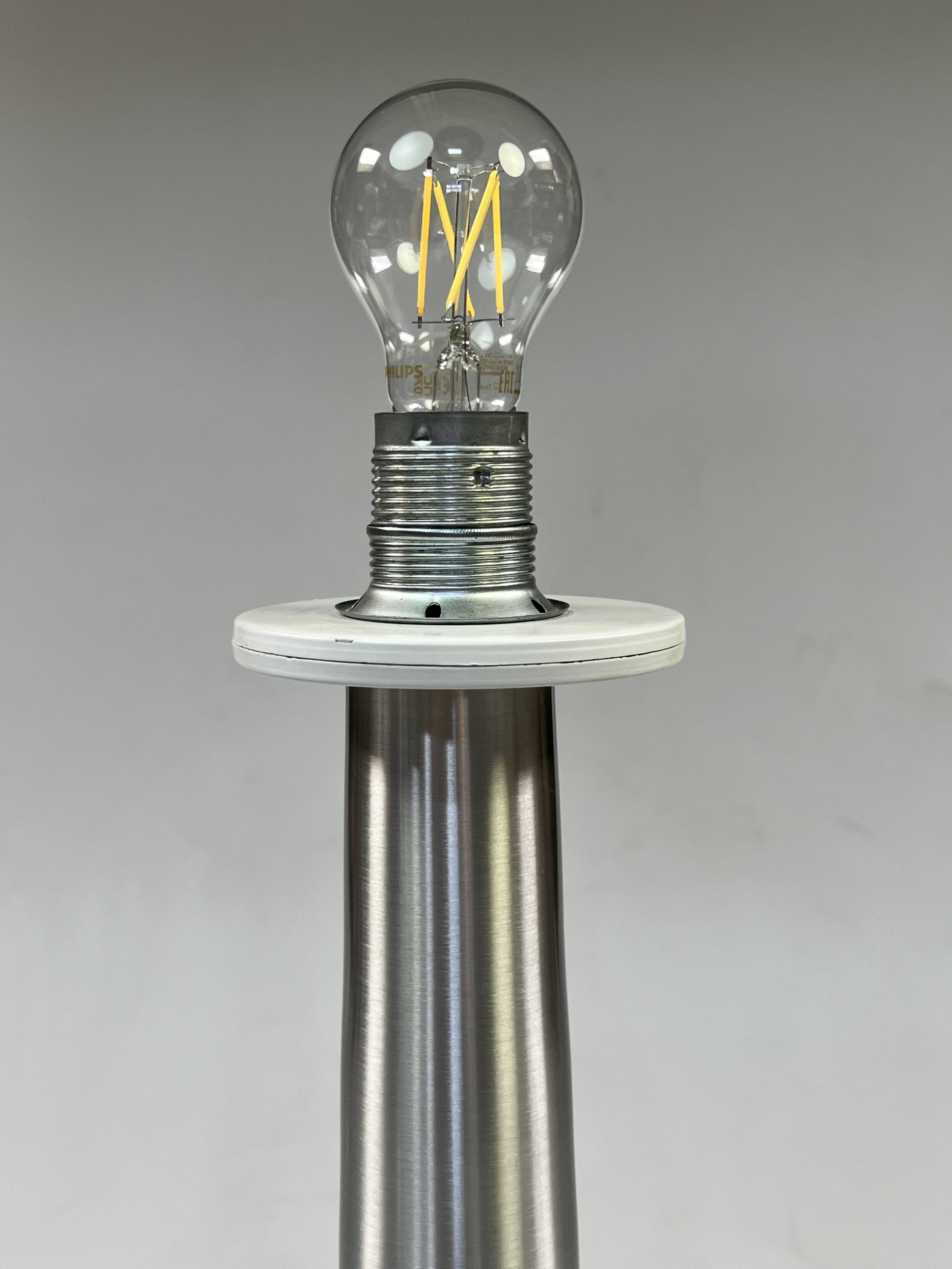 Vintage Table Lamp Raak Amsterdam, D 2097, Trumpet Lamp