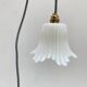 Paire de lampes baladeuses tulipe vintage