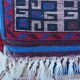 Handmade Kars carpet
