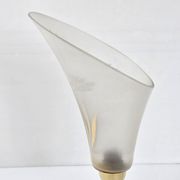 Vintage 1950s lamp
