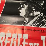 Displays the name of the game