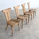 Brutalist dining chairs | chairs | 1960s | set of 4