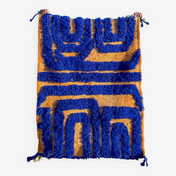 Klein blue and modern mustard yellow Berber rug