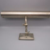 Industrial style wall lamp