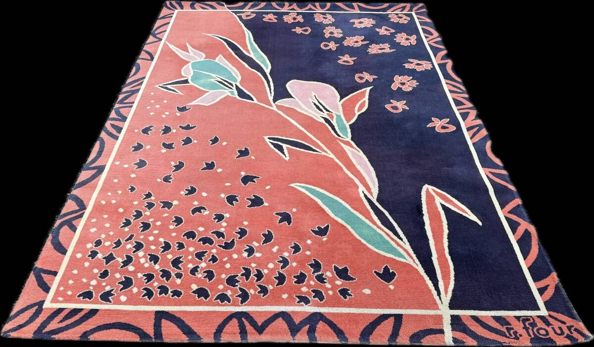 Tapis Rober Four Aubusson 170x240 cm