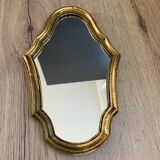 Golden mirror