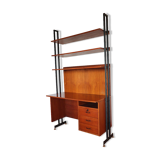 Modular library office vintage Italian 1960