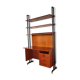 Modular library office vintage Italian 1960