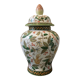 Covered jar, China