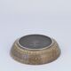 Mid-Century Modern Brown Stoneware Rubus Bowl by Gunnar Nylund for Rörstrand