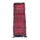 Tapis Marocain - 106 x 311 cm