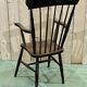 Fauteuil anglais en orme de la fin du XIXème