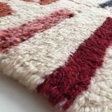 Moroccan Berber carpet Beni Ouarain ecru with colorful patterns 305x216cm