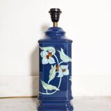 Drimmer lamp base