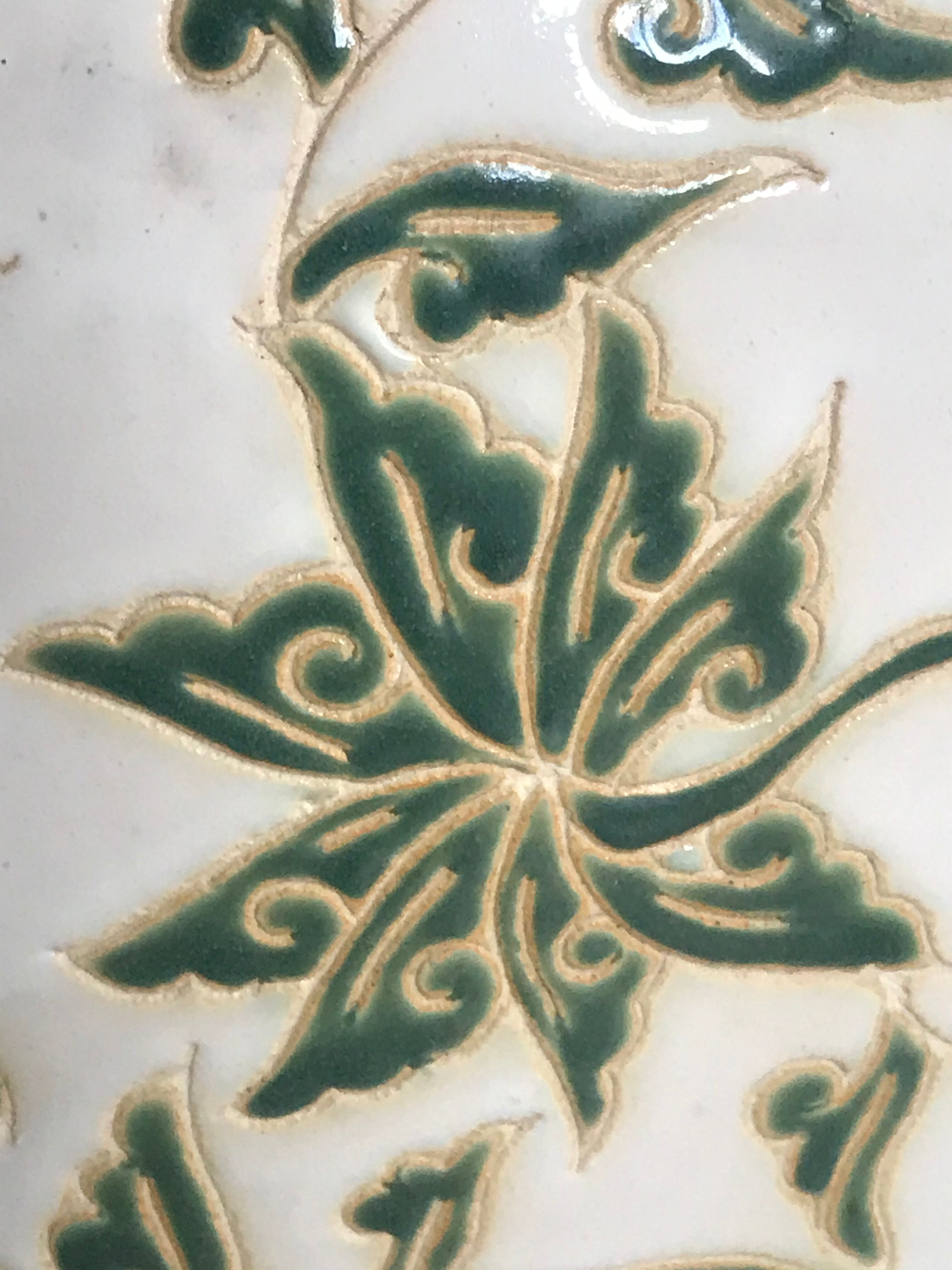 44cm enamelled ceramic vase