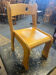Small children's chair