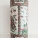 Vase rouleau de 47 cm en porcelaine de Canton Chine