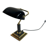Lampe ministérielle vintage en laiton