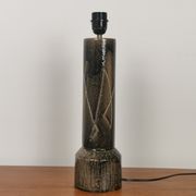 Ceramic lamp