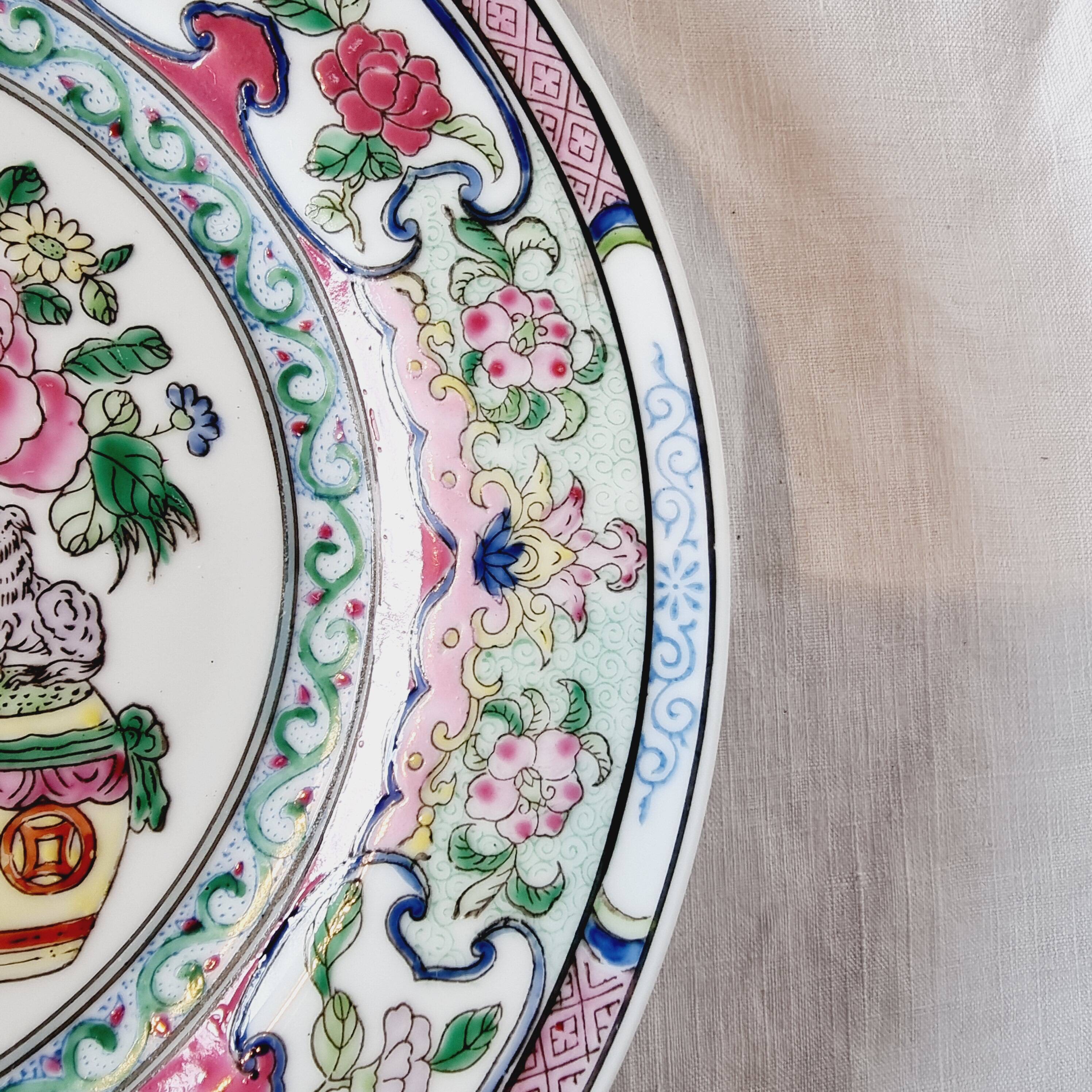 Vintage Chinese Qing Qianlong Porcelain Plate, Hand Painted and Beautiful Reliefs