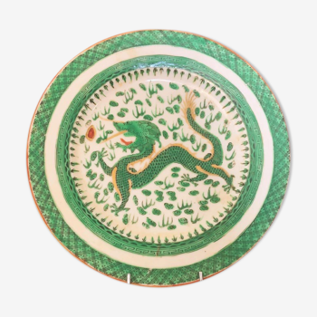 Chinese Porcelain Plate with Dragon Decoration "Green Family" 18th Century