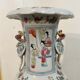 Chinese porcelain vase