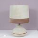 1970s suede upholstered table lamp / France