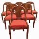 Suite de six chaises gondoles en acajou et placage XX siècle