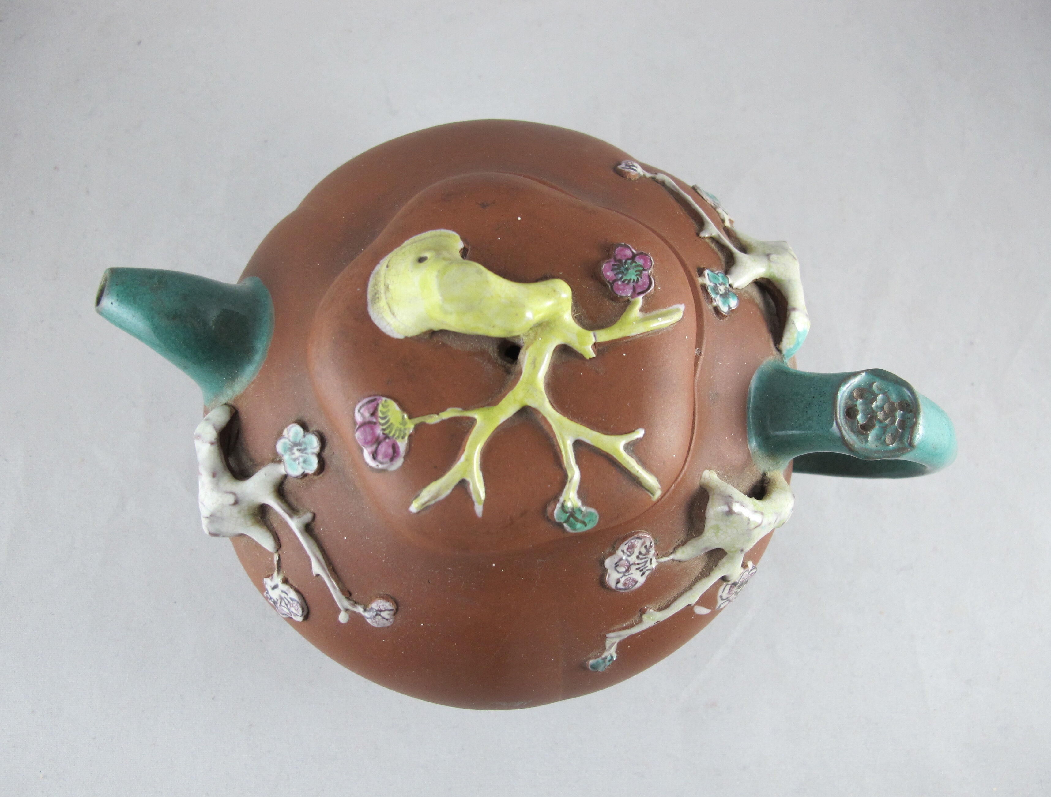 Former YI XING Chinese terracotta teapot China