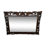 Rectangular mirror 44 x 74 cm