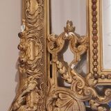 Antique mirror