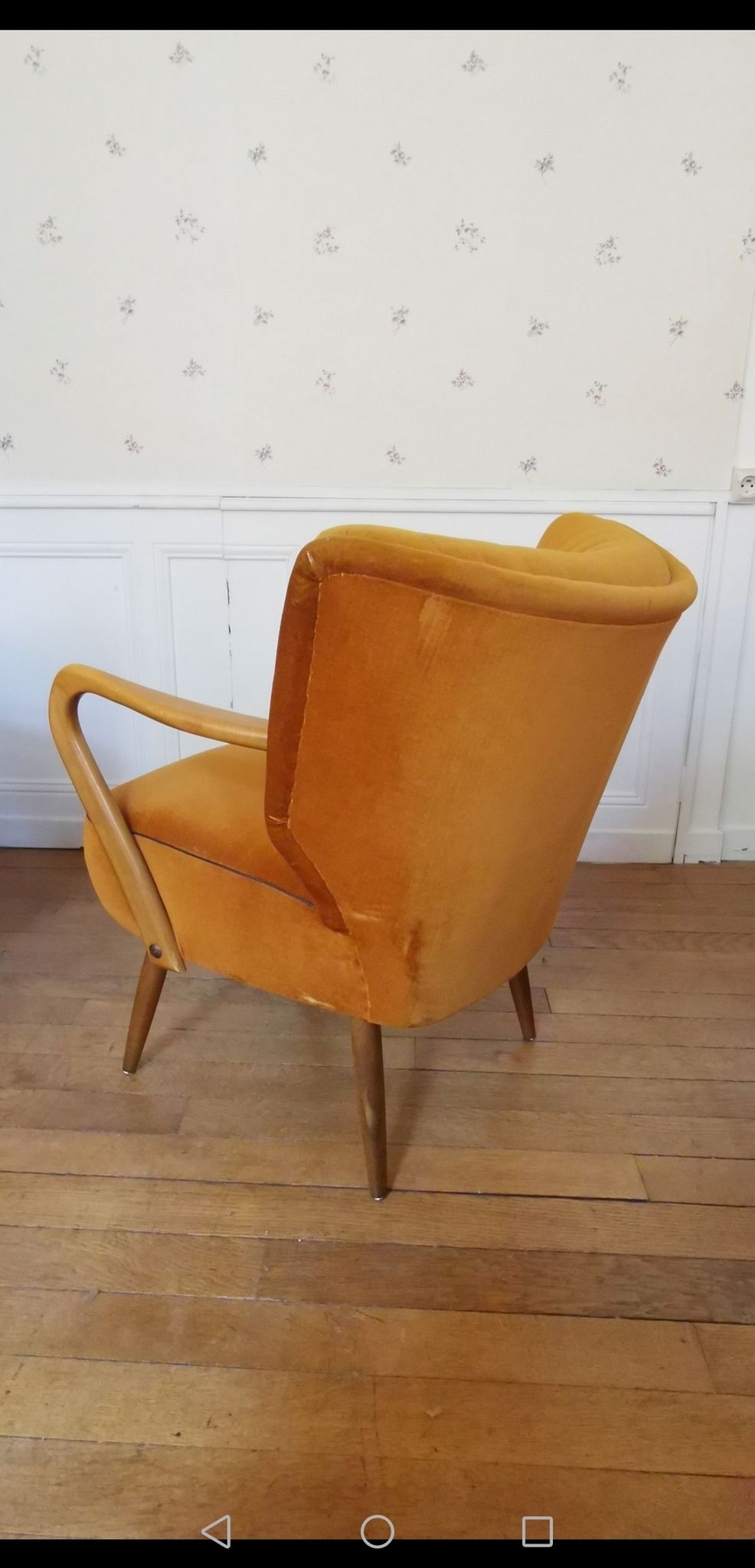 Fauteuil vintage années 50/60 beige rosé