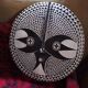 African Bwa Mossi Sun Mask