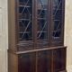 English two-piece mahogany bookcase, made in the 1970s