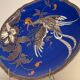 Cobalt background dragon plate Rosenthal Chippendale signed