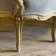 Louis XV style carved and painted wooden basket seat, 19th century.