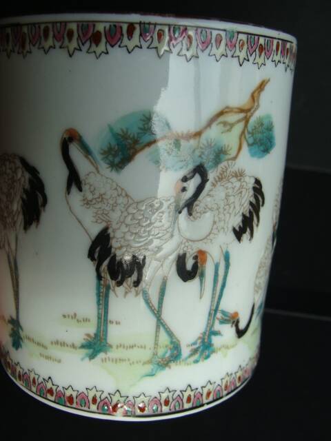 Vintage covered teacup