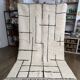 Beni Ouarain Berber rug 254/160cm