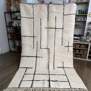 Tapis berbère Beni Ouarain 254/160cm