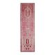 Vintage Turkish Oushak Handmade Wool Cotton Pink Runner Rug 90x312