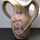 Vase ancien Vallauris à anses céramique beige décor fleurs vintage