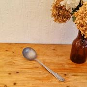 Old ladle