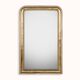 Large French Antique 19th C Louis Philippe Mirror Sale price
