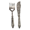 Silver serving cutlery with neck brace hallmark