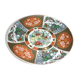 Chinese dish decorated with peacocks and plants