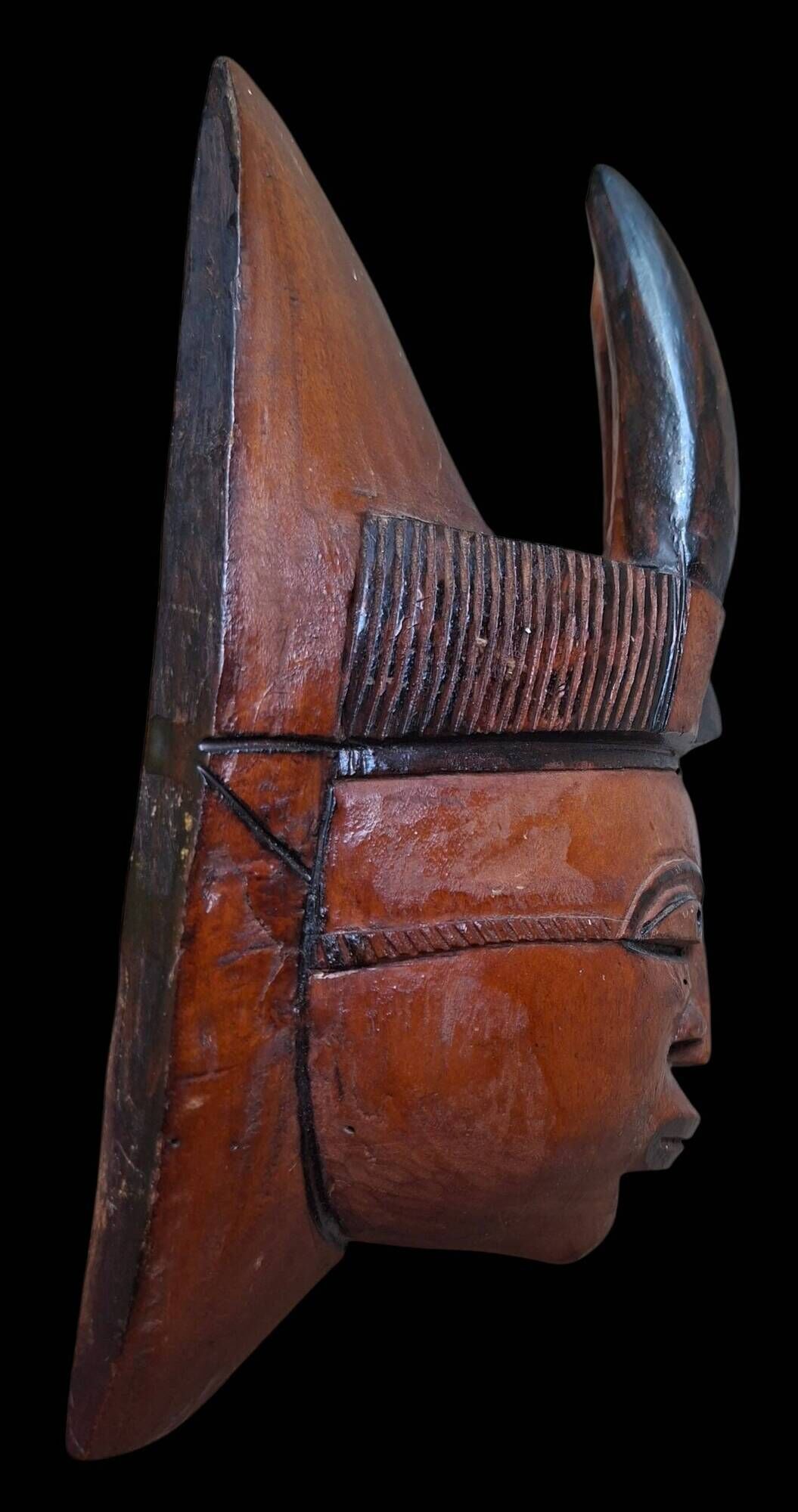 Mask of the sculptor Sikiré Kambiré from Gaoua (1896 – 1963).