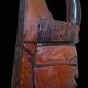 Mask of the sculptor Sikiré Kambiré from Gaoua (1896 – 1963).