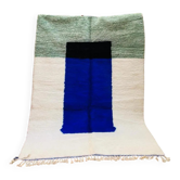 Tapis berbère en laine fait main 2.5 x 1.5 m